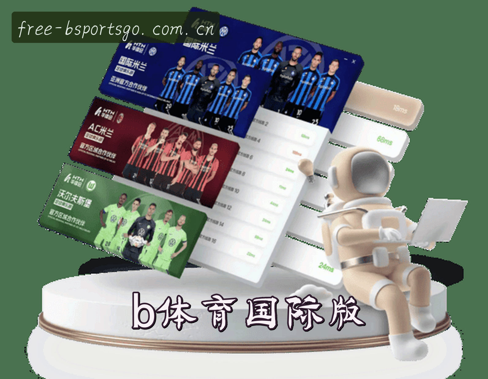 关于我们关于我们信息